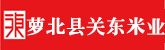 搞进亚洲逼B